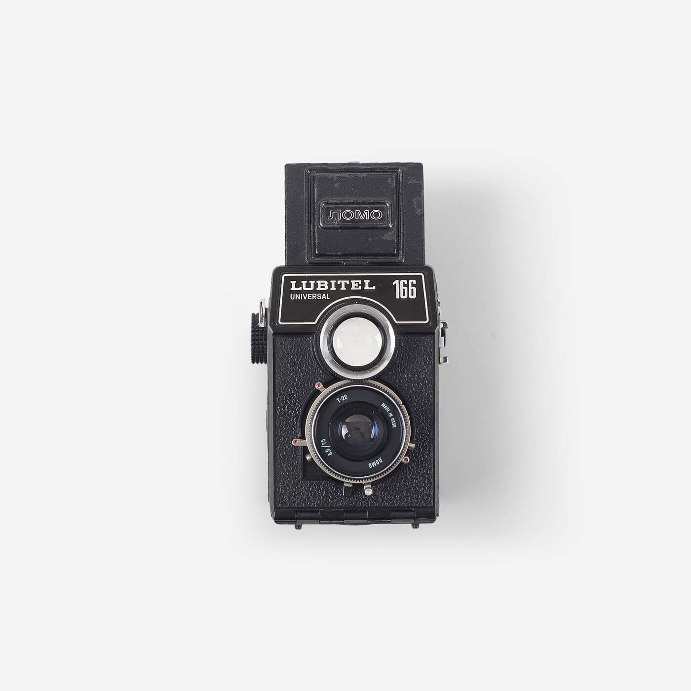 Medium Format MILTA Technology